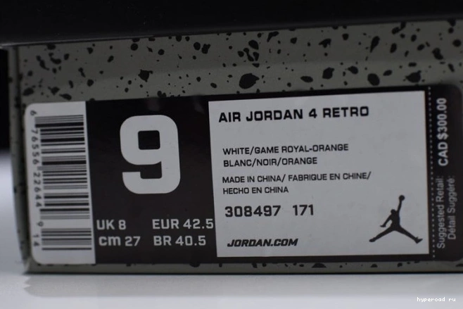 Blue Jordan Bright 308497-171 White 4 Air Crimson-Royal 0707
